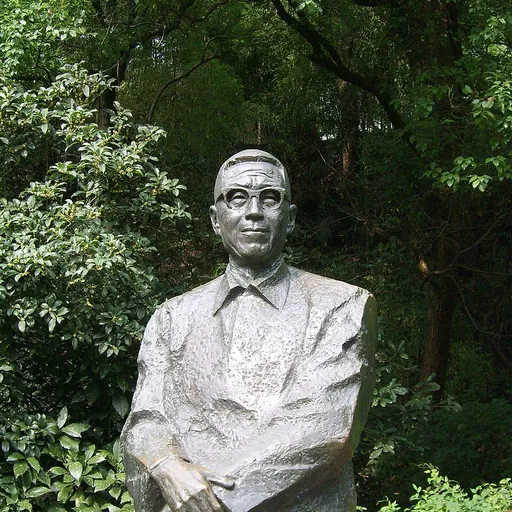 Portrait of Pan Tianshou