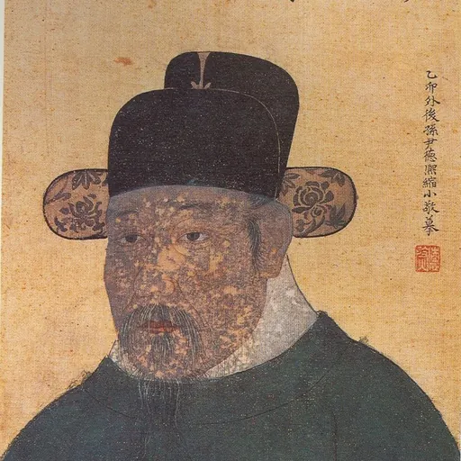 Portrait of Yi Ik