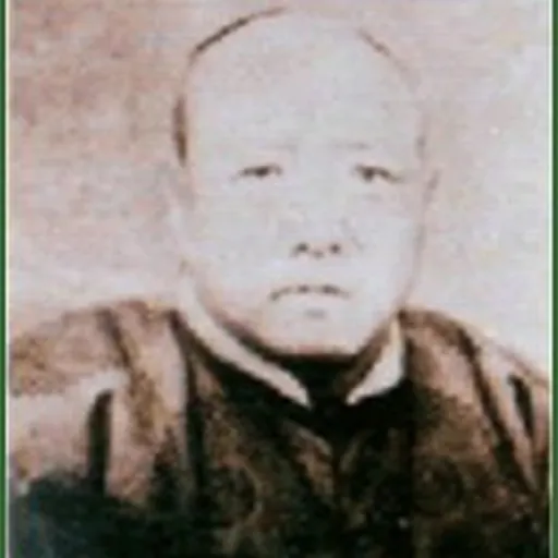 Portrait of Bie Tingfang