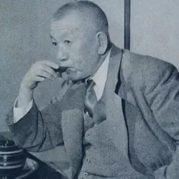 Portrait of Yoshii Isamu