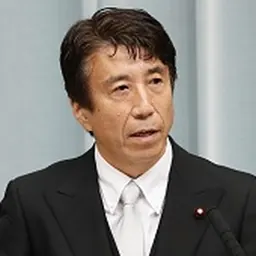 Portrait of Ken Saitō