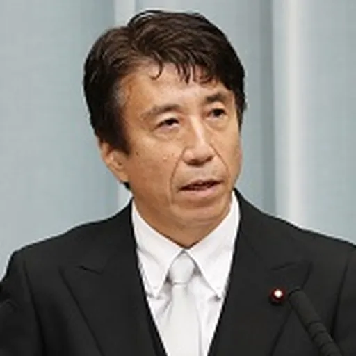 Portrait of Ken Saitō
