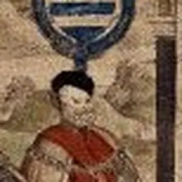 Portrait of Arthur Grey, 14th Baron Grey de Wilton