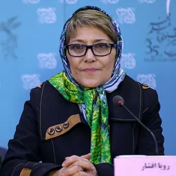 Portrait of Roya Afshar
