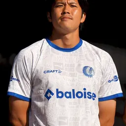 Portrait of Atsuki Ito