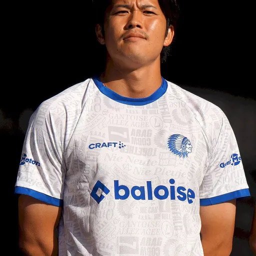 Portrait of Atsuki Ito
