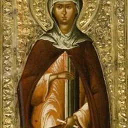 Portrait of Tsarevna Yevdokia Alekseyevna of Russia