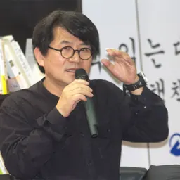 Portrait of Song Sokze