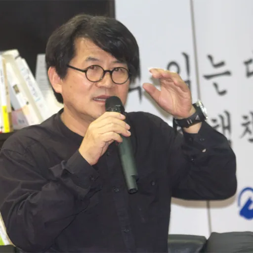 Portrait of Song Sokze