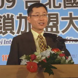 Portrait of Lai Chin-lin