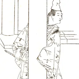 Portrait of Minamoto no Hiromasa