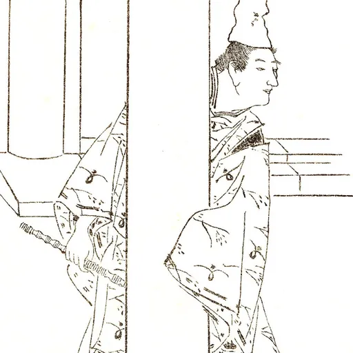 Portrait of Minamoto no Hiromasa