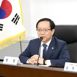 Portrait of Jeong Moon-ho