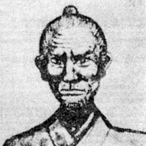 Portrait of Matsumura Sōkon