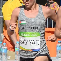Portrait of Mayada Al-Sayad