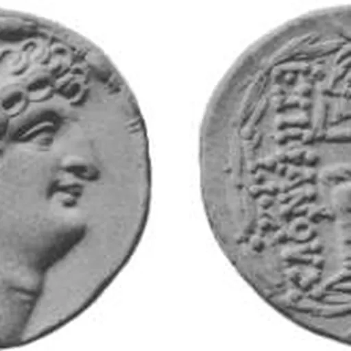 Portrait of Antiochus VIII Grypus