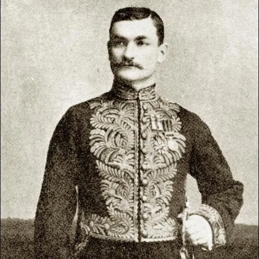Portrait of Henry Edward McCallum