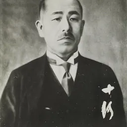 Portrait of Shinji Sogō