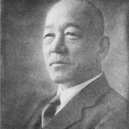 Portrait of Morinosuke Chiwaki