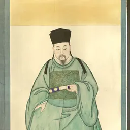 Portrait of Mu Qing