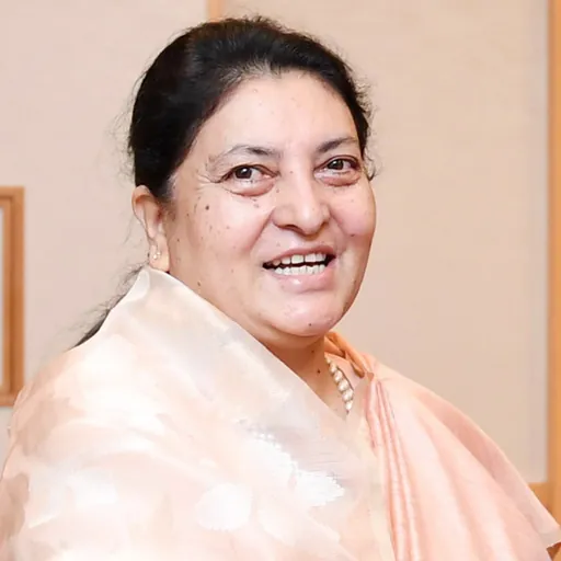 Portrait of Bidya Devi Bhandari