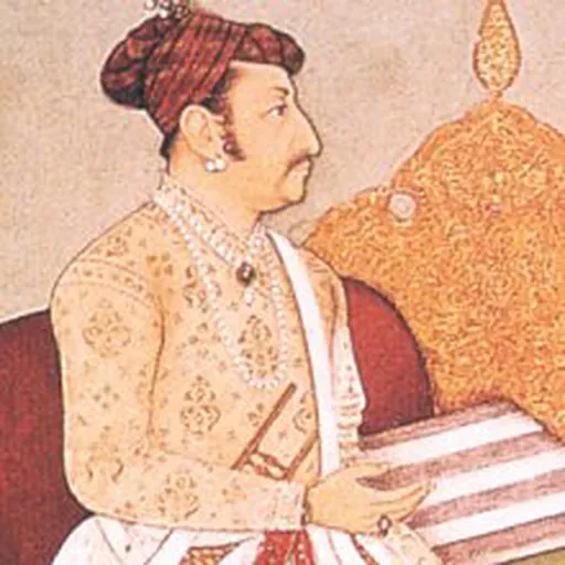 Portrait of Gaj Singh of Marwar