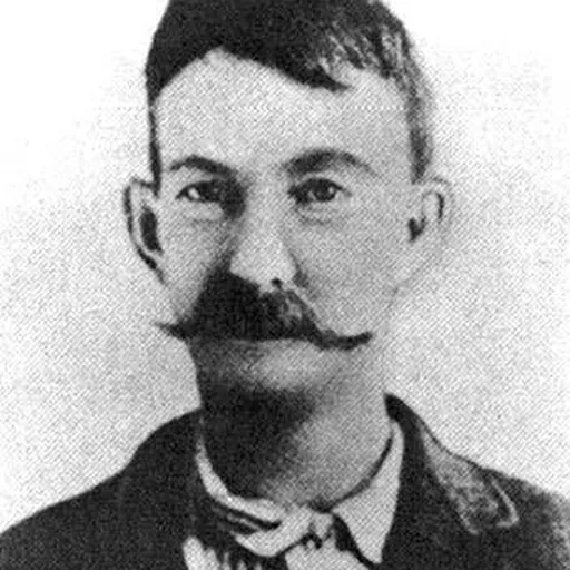 Portrait of Edward Capehart O'Kelley