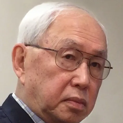 Portrait of Van C. Mow