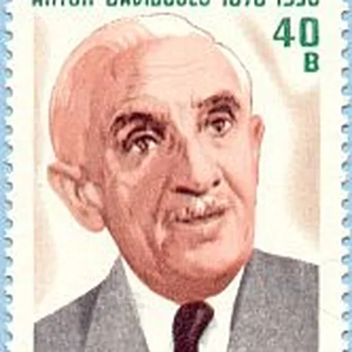 Portrait of Anton Davidoglu