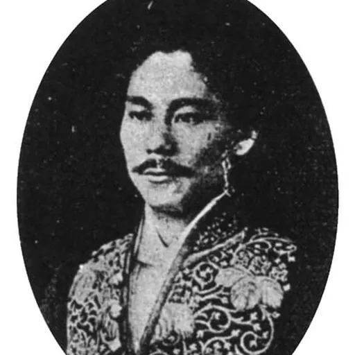 Portrait of Sameshima Naonobu