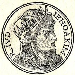 Portrait of Jehoiakim