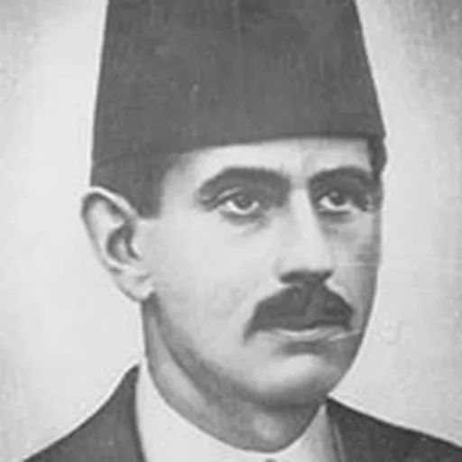 Portrait of Adnan Adıvar