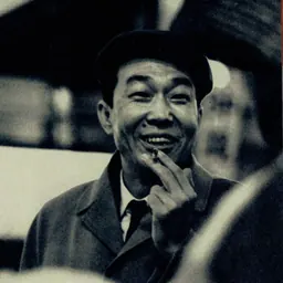 Portrait of Shoichi Ozawa
