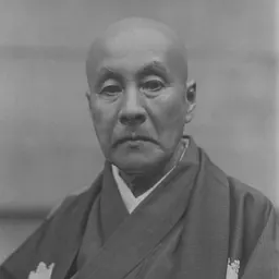 Portrait of Kawamura Kiyoo