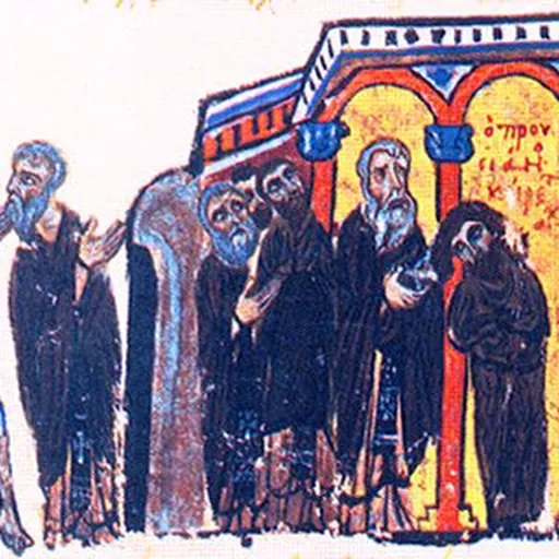 Portrait of Pressiyan II