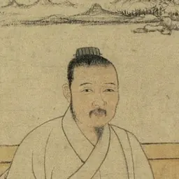 Portrait of Ni Zan