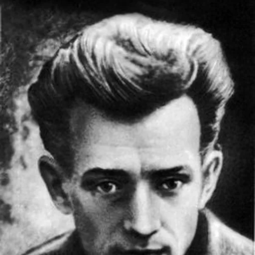 Portrait of Yevhen Pluzhnyk