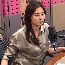 Portrait of Moon So-ri