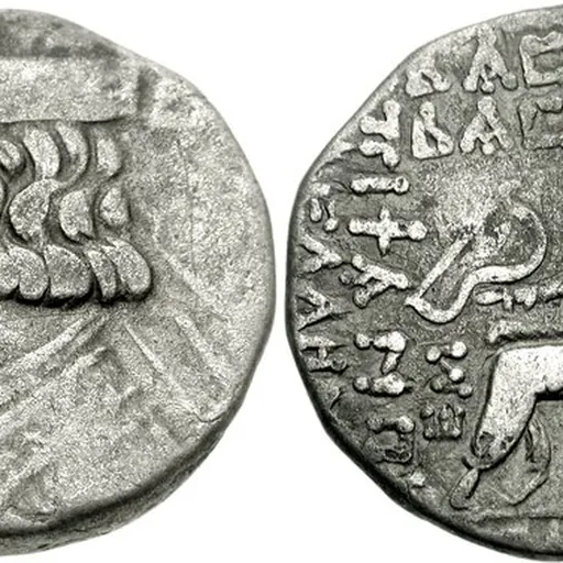 Portrait of Orodes III of Parthia