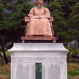 Portrait of Jeong Do-jeon