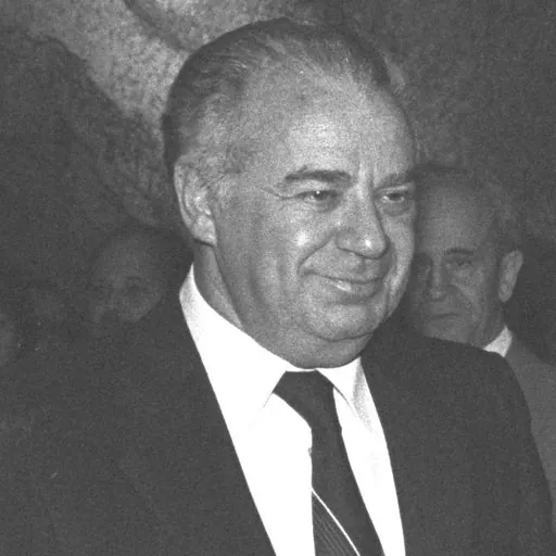 Portrait of Samuel Tamir