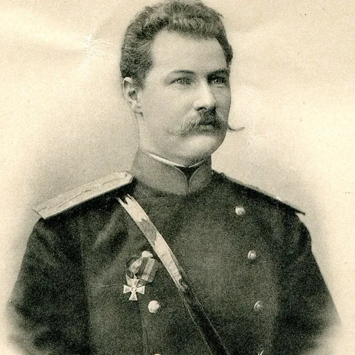 Portrait of Vsevolod Ivanovich Roborovsky