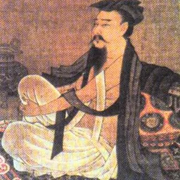 Portrait of Ruan Ji