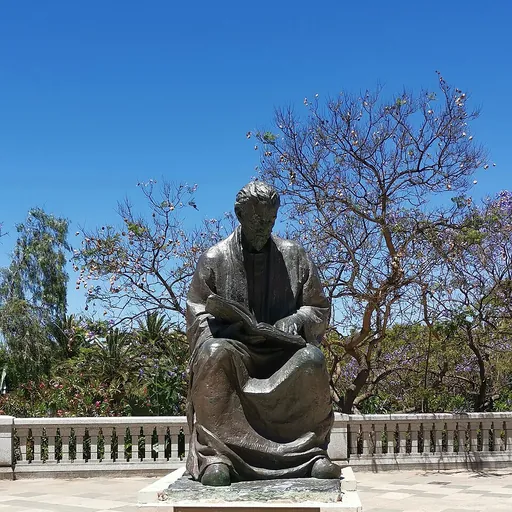 Portrait of Joseph ben Judah ibn Aknin