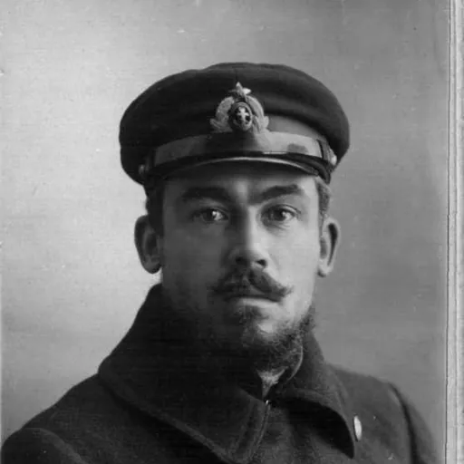 Portrait of Georgy Rybin