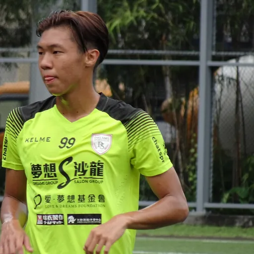 Portrait of Chu Wai Kwan