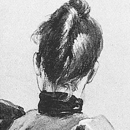 Portrait of Georgina A. Davis