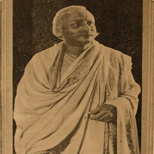 Portrait of Ahindra Choudhury