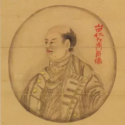 Portrait of Yamada Nagamasa