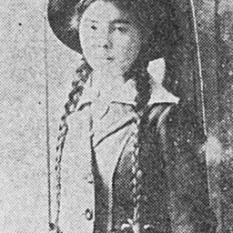 Portrait of Fuki Kushida